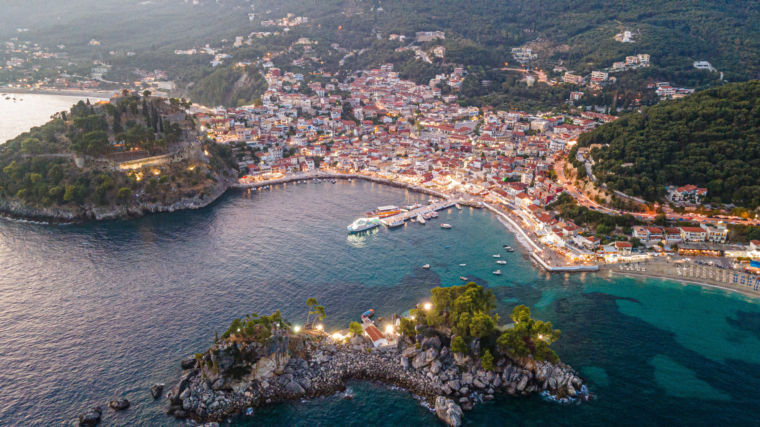 Πάργα 1